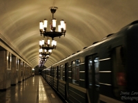 Metro